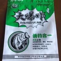 厂家直销宝丰县鱼料包装袋 拉丝粉包装袋 尼龙袋 可定制生产；