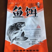厂家直销叶县底窝料包装袋 兽药包装袋 鱼食袋 可定制生产；