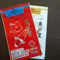 厂家直销郏县饲料包装袋 鱼饵料包装袋 阴阳袋 可定制生产；