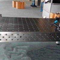 三维柔性焊接平台供应商
