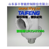 泰丰现货供应STF型充液阀厂家直销