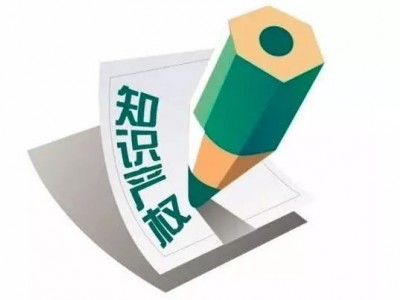 青岛市企业办理CE认证机构 申报流程申报材料