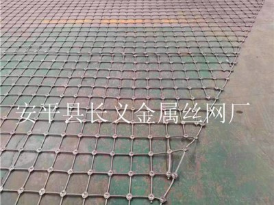 东三省不锈钢绳网厂家 不锈钢绳网厂家销售