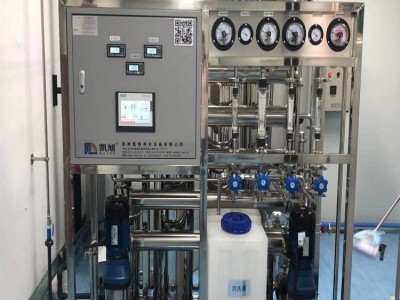 江苏 反渗透纯化水设备 体外诊断纯化水设备 纯化水厂家可定制