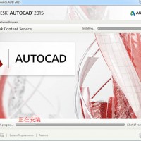 上海autocad软件代理商