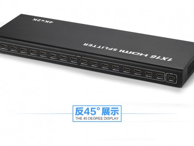 HDMI分配器：（一分二 一分四  一分八  一分十六 ）