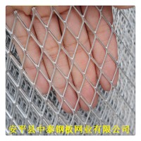 厂家直销钢板网 金属板网 金属扩张网 装饰网