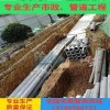 供应植物纤维水泥管/纤维水泥管/石棉水泥电缆保护管正品保障