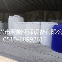 塑料化工桶 200升搅拌桶带电机 平底PAM桶 耐酸碱