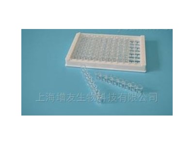 上海增友生物Y-96966石英96孔可拆酶标板可拆石英微孔板