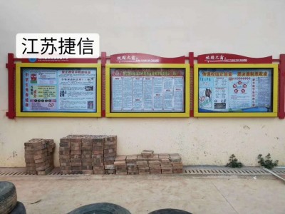 重庆标识标牌党建牌公交候车亭广告灯箱