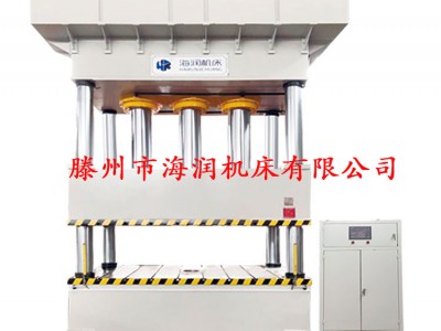 1500吨玻璃钢化粪池液压机  SMC BMC模压机