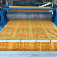 河南郑州全自动黄纸印刷机 生产黄纸的机器 黄纸设备