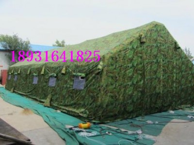 军工用迷彩充气帐篷房ZB-JZ40型军用作站指挥充气帐篷野营
