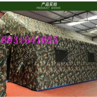 野营简易移动小房子大型ZB-YZ型军用屏蔽充气帐篷军用帆布