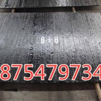 复合型耐磨板 碳化铬钢板 8+6堆焊耐磨板