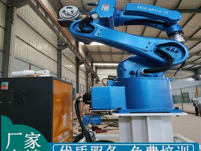 工业焊接机器人厂家直销专业定制省时省力质量保证售后无忧