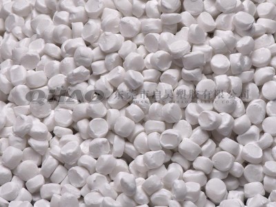 白色碳酸钙填充母粒/白度非常高/添加量大可不用加白色母