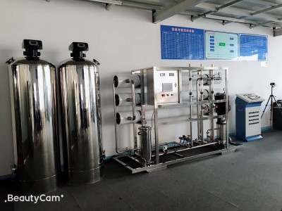芜湖纯水设备厂家|工业纯化水设备|电泳漆涂装纯水机