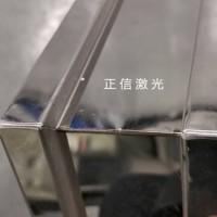 温州不锈钢制品焊接 激光焊接机 定制