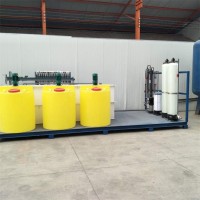 油墨废水一体化处理设备 水性油墨废水设备临朐厂家直销