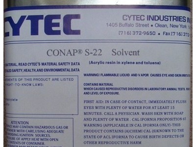 供应氰特稀释剂 S-22   S-13  S-8