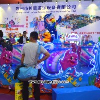 郑州儿童喷球车生产厂家 量大优惠
