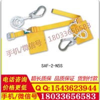 日本Fujii电工安全带双挂绳一般高空作业安全带