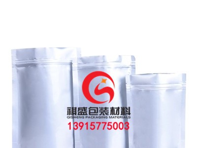 重庆PCB板防潮铝箔袋