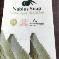 天然手工皂视频 nablus天然手工皂品牌