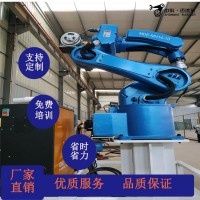 六轴焊接机器人解放人力省时省力焊接机械臂