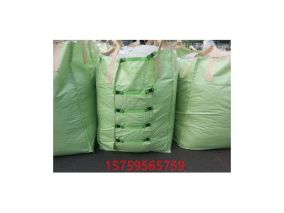 重庆环保吨包袋厂家 环保吨袋直销