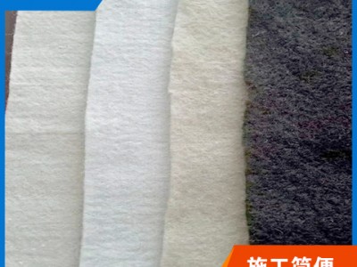 供应泰州耐腐蚀长丝土工布生产厂家 质量保证