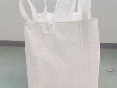 三明环保吨袋厂家出售 三明抗紫吨袋批发