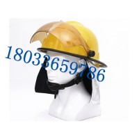 02款消防服头盔韩式消防头盔3C认证微型消防员安全帽