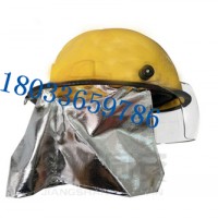 销售抢险救援头盔抗压阻燃韩式消防头盔2款消防服头盔