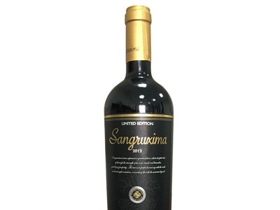 进口红酒加盟 桑如·西马·限量版红 葡萄酒