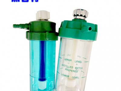 厂家直销湿化瓶 中心供氧系统氧气吸入器 型号齐全湿化器