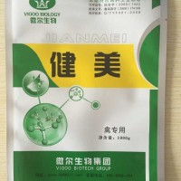 沈丘县专业生产四边封金霉素预混剂l铝箔包装袋可按样品生产