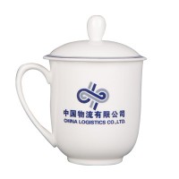 办公杯茶杯 陶瓷水杯 商务茶杯 会议杯厂家 logo定制杯子