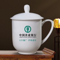 茶杯陶瓷 商务杯定制 大容量杯子 定制加字水杯 茶杯厂家