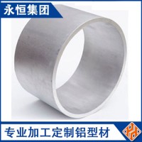6061T6铝合金铝圆管2a12铝合金圆管六角铝管铝型材