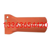 带电作业用避雷器保护罩 橘红色536A避雷器护罩