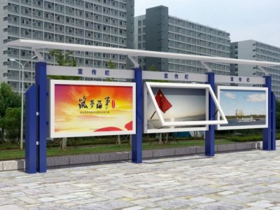 扬州市标识标牌党建牌公交候车亭垃圾分类亭精神堡垒