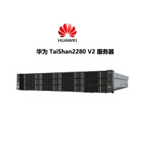 华为TaiShan 2280 V2均衡型服务器
