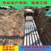 武汉石棉水泥电缆保护管/维纶水泥电缆管/石棉水泥管生产厂家