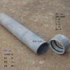 陕西海泡石纤维水泥电缆管/海泡石电缆管/海泡石管最新价格