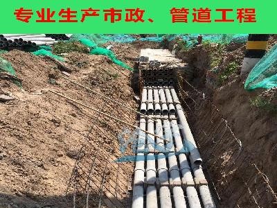 北京批发纤维水泥管/海泡石纤维水泥电缆管/植物纤维水泥管厂家
