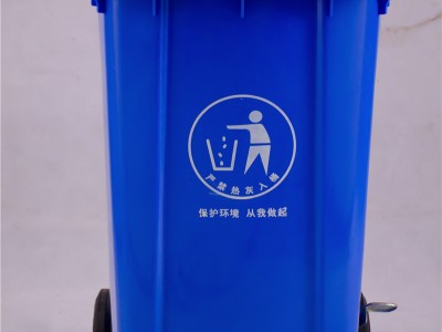 塑料垃圾桶 重庆塑料垃圾桶厂家