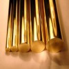 行情快讯：QAL11-6-6铝青铜牌号 QAL11-6-6铝青铜出厂价格